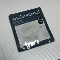 シャイシャイシャイ リペアミルキークリームジェルマスク33g × 4枚のサムネイル