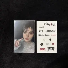 straykids ATE JYP NEMO ver. 特典トレカ リノ