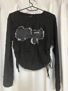 Item thumbnail for item 9dc23d12-019b-471f-a129-d5636262d425