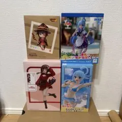 このすばフィギュア　セット