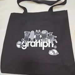 イオン　グラニフ　トートバッグ 黒