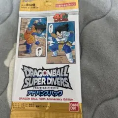 ドラゴンボールスーパーダイバーズ 封入率一致1ボックス - メルカリ