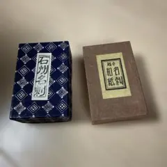 Item thumbnail for item 7365adae-031d-47a2-ace7-0d2ae5c0819f