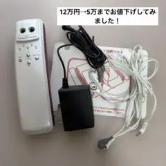 ミューフル美顔器 EMS (マピオン) - メルカリ