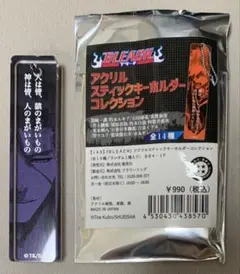 2026年最新】bleach アクリルスティックの人気アイテム - メルカリ