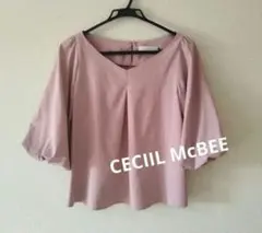 CECIIL McBEE ピンク Vネック 五分袖チュニック