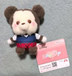 【再値下げ！】Disney ミルキーボア ぬいぐるみ　ミッキー