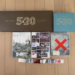 嵐 CD DVD セット カイト 5x20 初回限定 - メルカリ