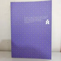 【美品】Executive Diamonds 2020年 Amway