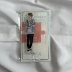 なにわ男子　西畑大吾　アクリルスタンド