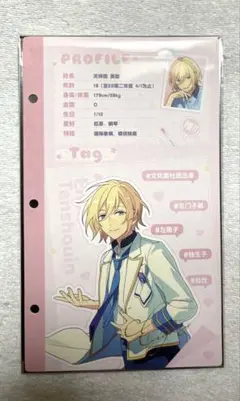 あんスタ　天祥院　英智　セット　缶バ　アクスタ　アクキー　中国 3点セット あんスタ 中国限定バースデーセット 天祥院英智fine 缶