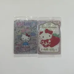 ハローキティ　ウエハース　トレカ　2点セット　レア