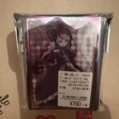 OVERLOAD オーバーロード シャルティア スリーブ