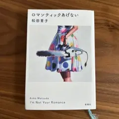 Item thumbnail for item 9ed0716f-d9cc-422c-9000-14bd5b3cdf95