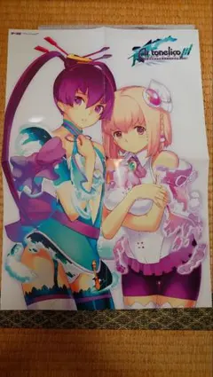 2026年最新】タペストリーの人気アイテム - メルカリ