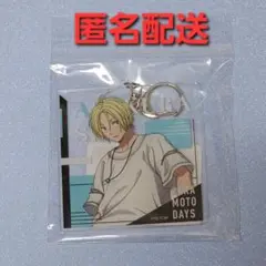SAKAMOTO DAYS サカモトデイズ 朝倉シン アクリルキーホルダー