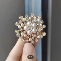 新品・エレガントなパールとクリスタルのブローチ①