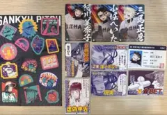 サンキューピッチ　3アウトPOPUP トレカ　ステッカーのサムネイル