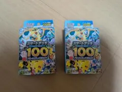 ポケモンカードMEGA　スタートデッキ100　新品未開封