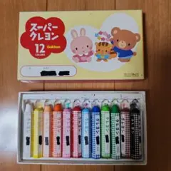 Gakken スーパークレヨン 12色　使いかけのサムネイル