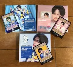 中島健人 鬼事/Fiction Love 初回限定盤A,B,通常盤初回仕様セット