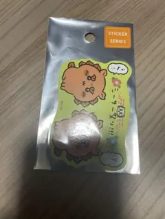 ちいかわ シーサー祭り!!! スマホに貼れるサイズのステッカー ア…うん…