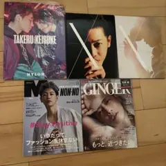 佐藤健 写真集 2冊セット 30thAnniversary NYLONSUPER - メルカリ