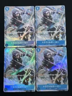 トラファルガー・ロー　パラレル　ST03-009 4枚セット　マッチング　プロモ