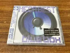 [未開封]　MEGA BEST BLUEBOX　山嵐、麻波25、宇頭巻他