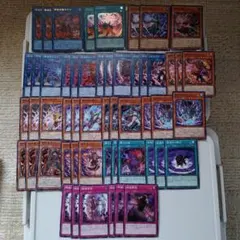 遊戯王 モンク・ファイター マスターモンク カードセット - メルカリ