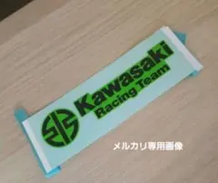 Item thumbnail for item 618ed73f-e84e-4a4a-9af7-a1bb170dad66