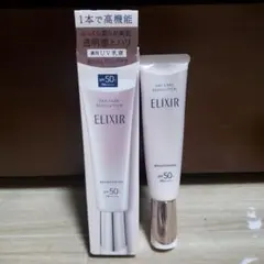 ELIXIR エリクシール デーケアレボリューション ブライトニング 美白 UV