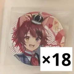 すとぷり 莉犬 サイン 缶バッジ summer 夏 2023 23 - メルカリ
