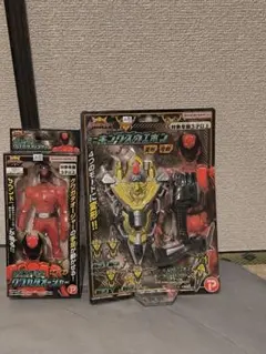 Item thumbnail for item 1fece793-1929-42e5-ad37-59ae9a4cb7e2