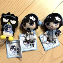2026年最新】あのちゃんグッズの人気アイテム - メルカリ