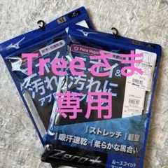Mizuno アンダーシャツ ブラック M 2枚おまとめ