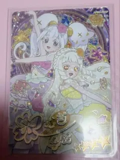 アイプリ つむぎ サイン