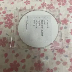 2025年最新】クリープハイプ 廃盤の人気アイテム - メルカリ