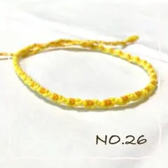 Item thumbnail for item f5501e20-5950-4078-8dd7-735deca67a1b