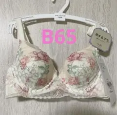 トリンプ　恋するブラ　B65 ホワイト　ブラジャー