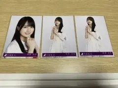 2025年最新】賀喜遥香の人気アイテム - メルカリ