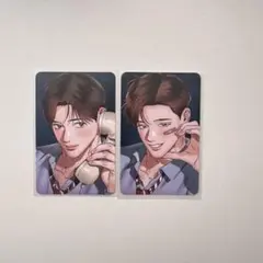 韓国BL 幻惑の境界 - メルカリ
