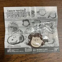 カプセルヘアクリップ2　ルーシー