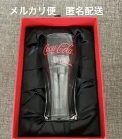 コカ・コーラ景品(非売品) 2025年最新】コカコーラ非売品の人気アイテム - メルカリ