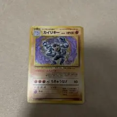 1st EDITION】カイリキー eカード キラ 121/128 ポケカ⁠ - メルカリ