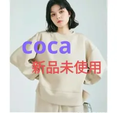 coca/コカ ハリ感ダンボールプルオーバー