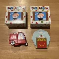 マクドナルド　ハッピーセット　クレヨンしんちゃん