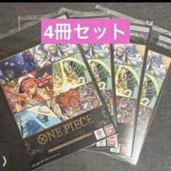 ワンピースカード スタンダードバトルパック Vol.10〜15 192パック