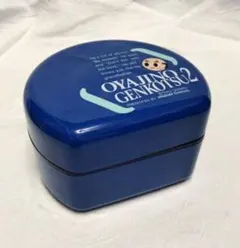 Item thumbnail for item 551ceacc-4b0e-46af-a004-75cb74170520