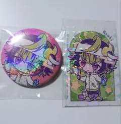 2026年最新】螢彩院・F・琉輝の人気アイテム - メルカリ